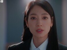 박신혜, 홍금보되더니…유능함 터졌다 (언더커버 미쓰홍)