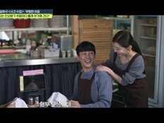 형부와 처제, 설마 했는데…“야릇한 영상통화까지” 포착됐다 (탐정들의 영업비밀)