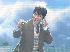 규현·태연·이해리·코쿤이 뽑은 파이널 관전포인트 (싱어게인4)