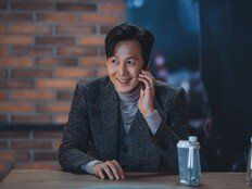 이정재♥임지연 썸 단계 시작인가 통화 포착 (얄미운 사랑)