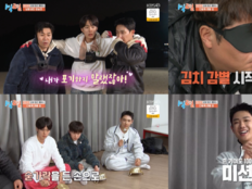 ‘1박 2일’ 이준, 마지막 미션 극적 성공…최고 9.8% 찍고 2025 피날레