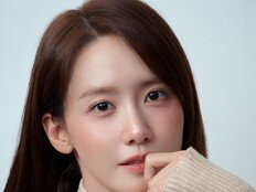 임윤아, 대상·여우주연상까지 ‘올해의 배우’