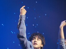 강유석, 팬미팅서 ‘댄스 메들리’까지 폭발…120분 꽉 채운 첫 만남