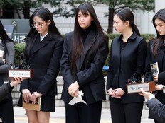 어도어 “하니 함께한다” 공식…다니엘 전속계약해지 통보, 민지는 협의 중