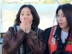 한강에 무슨 짓을…김성령→하지원 뒤집어졌다 (당일배송 우리집)