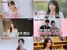 전현무 “이게 어딜 봐서 주작이냐”…‘독사과2’ 릴스 288만뷰 명장면 터졌다