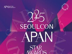 김승우·박선영 진행 ‘에이판 스타 어워즈’ 오늘 개최…19개 부문 트로피 주인공은