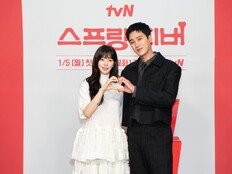 ‘스프링 피버’ 안보현·이주빈 “커플 케미 90점…이런 덩치차 못 봤을 것”