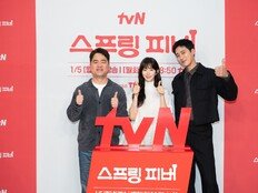 ‘스프링 피버’ 감독 “전작 ‘내남결’ 뛰어넘겠다”…신작 자신감