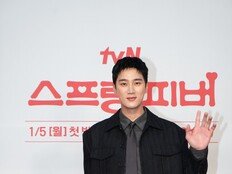 ‘불량연애’ 가고 ‘불량 순애남’ 안보현 온다