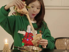 강민경, 브이로그 男 음성→열애설 확산…“제 목소리입니다”