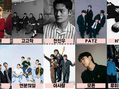 ‘롤링홀 31주년 기념공연’ 주니엘 고고학 천진우 등 2차 라인업 합류