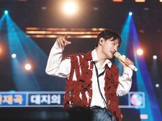 이름 내건 박서진, 13년 감동의 서사…첫 전국투어 서울 공연 성료 (종합)[DA:리뷰]