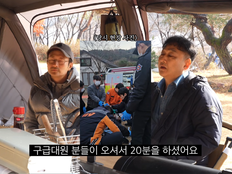 김숙, 김수용 심정지 현장 꺼냈다…“숨 멎은 얼굴 봤다” (김숙TV)