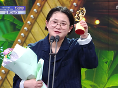 김신영, 故 전유성 공로상 대신 받았다…“직접 받았으면” 송은이 눈물 [MBC 방송연예대상]