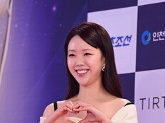 지예은, 활동중단 뒤 갑상선 수술까지 받았다…“현재 회복 중”