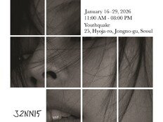 제니 사진전 떴다, 26년 1월 16일 개최 [공식]