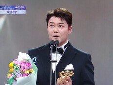 전현무, 박나래·키 대신 고개 숙였다…“나혼산, 달라질 것” [MBC 방송연예대상]