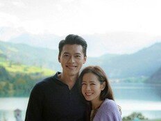 ‘천사 부부’ 현빈·손예진, 저소득층 환자 위해 2억 원 기부