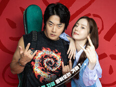 권상우의 ‘록스피릿’ 담았다…‘하트맨’, 31일 OST 발매