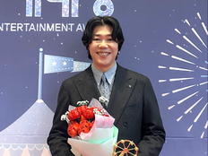 ‘♥이효리’ 이상순, 라디오 DJ로 우수상…“언제든지 오세요”