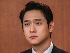 고경표 입금완료, 살 확 뺸 잘생김 터진 비주얼 (언더커버 미쓰홍)