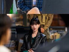 ‘캐셔로’ 강한나, 냉혹한 빌런의 얼굴