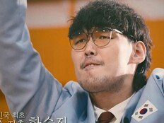 기보배·박태환→하승진 출격, ‘예스맨’ 라인업 공개