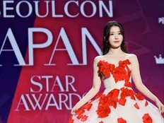 ‘폭싹 속았수다’ 작품·연출상까지 석권…아이유 “유채꽃밭 같은 보상 있길”