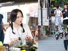 송지효 ‘한입 베트남’, 26년 1월 3일 방송 확정 