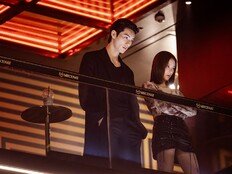 ‘로코 전하’ 지우고 욕망 채웠다…‘캐셔로’ 이채민, 빌런 변신 성공