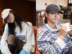 오상욱♥하루카 토요다, 또 같은 장소?…크리스마스 ‘럽스타’ 재점화 [SD이슈]