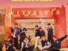 크래비티, ‘만능비티’ 증명할 시간…2월 팬 콘서트 개최