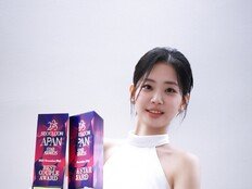 정수빈, ‘2025 APAN ’아시아 스타상 등 라이징 스타 입증