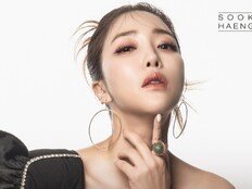 숙행, 상간녀 의혹에 “출연중인 프로그램 하차…사실관계 밝힐 것” (전문)[공식]