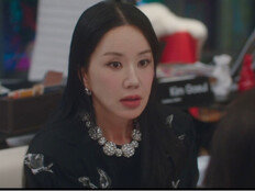 엄정화, ‘마연’ 박서준 여친→신선한 관계…깜짝 등장 (경도)