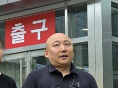 주호민 아들 행동 부각한 방송…인권위 “재발 방지 권고”