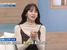 김지우, 김조한과 불륜설 해명…“♥레이먼 킴과 너무 닮아”