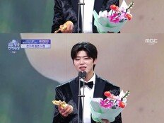 ‘인기상’ 박지현, 잘생긴 청년이 말도 예쁘게 하네