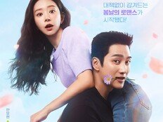 찍먹 시청, 드라마의 ‘파편화’, 숏폼의 ‘본방화’