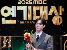 서강준 ‘MBC 연기대상’ 수상 “간절히 연구하는 배우될 것” [종합] 