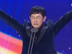 이경규, 공로상 받고 웃음폭탄 “이 상, 올해로 끝냅시다” [SBS 연예대상]