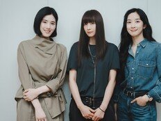 이나영 안방복귀, ‘아너’ 26년 2월 2일 첫방 확정 [공식]