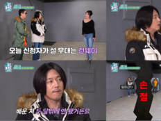 박준형·장혁, 나이 티격태격…“미국선 64세부터 시니어”