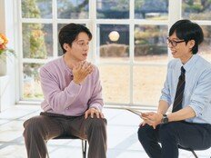 “바로 이 맛~” 허경환 입 터졌다, ‘유재석 애착인형’ 임박 (유퀴즈)