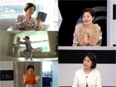 ‘요리 연구가’ 이종임 “임영웅 팬” 고백…‘오징어찌개’ 대접 꿈