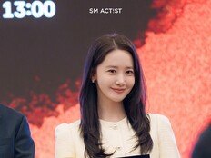 임윤아, ‘대중문화 글로벌 영향력’ 수상…K콘텐츠 빛냈다