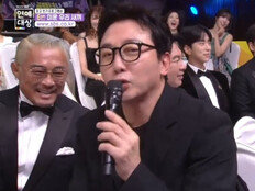 57세 탁재훈 새 장가가나…시상식 中 열애 고백 “참아줘”