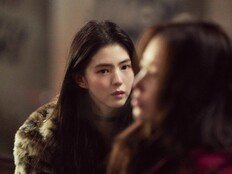 한소희, 인생 나락가고 목숨 걸었다…전종서와 ‘프로젝트 Y’