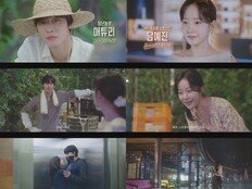 ‘채원빈의 무한 직진’ 까칠한 안효섭 철벽 열까 (오늘도 매진했습니다)